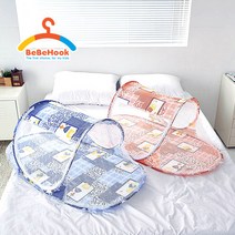 베베훅 프리미엄 유아용 모기장, 오렌지