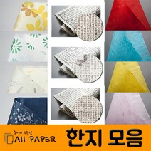 올페이퍼 두성종이 한지 모음, 선택3) 101격자무늬_두성종이 디자인한지_52g_940*640mm, 5매