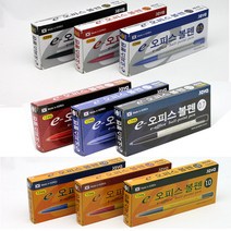 자바 오피스 볼펜0.5mm 0.7mm 1.0mm 12개입(갑), 1.0mm빨강, 12개입