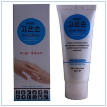 웰빙헬스팜 고운 손 핸드크림, 5개, 50ml