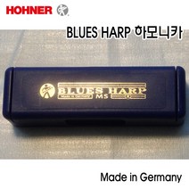 Hohner Blues harp MS, A장조, M533106