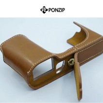 라이카속사케이스, 1개, 라이카xe완속사(다크브라운)