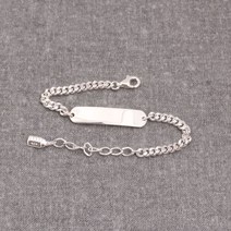 세방실버 동글스틱 미아방지 팔찌