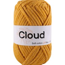 마마니트 클라우드 실, 머스타드