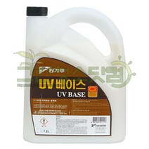 UV베이스3.75L UV BASE 유브이베이스 UV코팅바닥재용 광택제 원목마루 목재마루 온돌 합판마루 바닥왁스 바닥코팅광택제 피막보호제 광택왁스, 1개