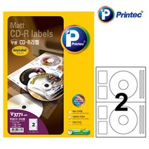 CD/DVD라벨(V3771/무광/100매/프린텍)