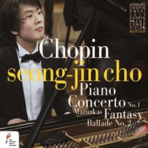 (CD) 조성진 - Chopin: Piano Cocerto No.1/ Jacek Kaspszyk (2015 쇼팽 콩코르 결선) (Digipack), 단품