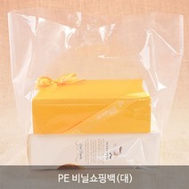 PE 비닐 쇼핑백 비닐봉투_다용도비닐쇼핑백_테이크아웃봉투, PE 비닐쇼핑백(대), 1개