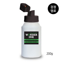 원더잉크 캐논 PG64 CL74 PIXMA E560 E569 E569S 무한리필잉크, 1개, 05 캐논 소형프린터잉크 검정200g