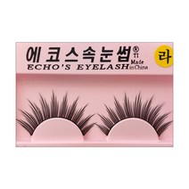 에코스속눈썹 라 10개