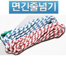 김수열줄넘기 면 긴줄넘기, 레드