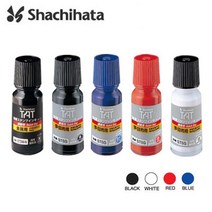 사치하타 불멸잉크 STSG-1 STSM-1 55ml 1개입 5종 택1, [3] STSG-1 레드 (55ml)