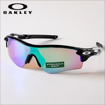 OAKLEY OO9206-25 선글라스>>남녀공용스포츠선글라스” class=”wr-img”></a></div></div></div></div><div class=
