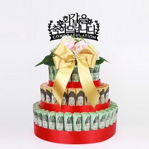 애니데이파티 돈케이크 DIY 풀세트 - 럭셔리 골드 기타파티소품, 01 회갑을 축하드립니다