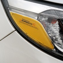 뉴쏘렌토R 2013~2014년 헤드라이트 리플렉터필름 데칼 헤드램프 튜닝스티커