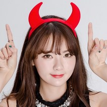 파티쇼 고급악마머리띠 파티용품 악마 머리띠 머리핀 소품, 단품