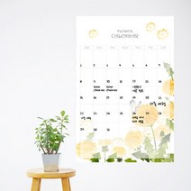 iy544-플라워칠판시트 캘린더 D타입