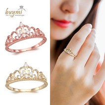 [바이미] 14k gold- 미스티아라 반지