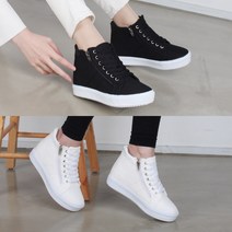 강북오빠 쥬디 키높이 스니커즈 운동화