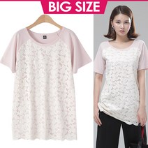 레이디플러스 6982-뷰렛 티