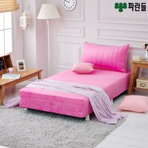 파란들 CL라텍스폼 일체형 단면매트리스 싱글침대, 핑크(벨로아)