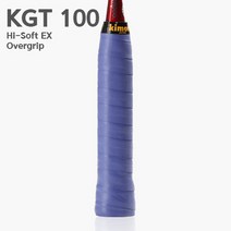 kimony 키모니 하이소프트 EX 오버그립 KGT100, 블루