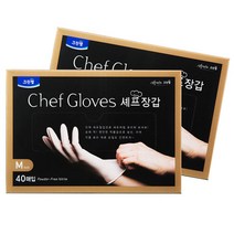 크린랲 셰프장갑 40매입(M)위생장갑 주방장갑 미용장갑