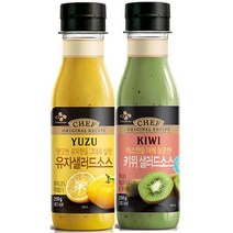 (냉장)CJ유자샐러드소스250gx1개+ 키위샐러드소스250gx1개, 250g, 2개