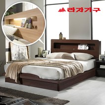 라자가구 BEST 크림슨 아이크 LED 조명 침대 + 9존 독립매트리스 라텍스 서랍, 01.크림슨LED 평상형침대세트_Q_초코