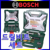 보쉬 드릴비트세트 전동드릴세트 비트세트 목재 드릴, 보쉬드릴비트세트(100pcs)