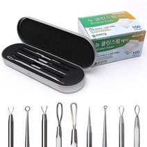 Bmk B-tools 여드름 압출기 10종   알콜솜100매 set 피지압출기, 1개