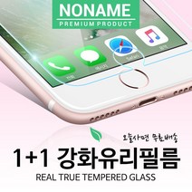 노네임 아이폰6S 방탄 강화유리필름, 1개