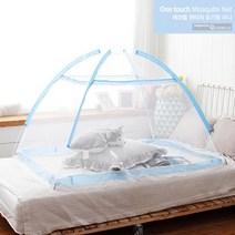 에코벨 아동용 원터치 모기장 (90cmx140cm), 블루