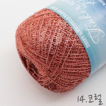 굿울 팅커벨 가방 소품 뜨개질실, 14(코럴)