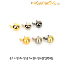 마이레더툴 가방발(소꿉이) ver.6 원형 가방발 4개 한세트 가죽공예부자재, 니켈, 1개