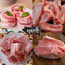 행복한돈 국내산 냉장 돼지고기 500g, 1팩, 6-3 안심 카레용 500g