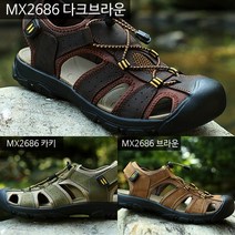 이스트 MX2686 남성 가죽샌들 아쿠아슈즈