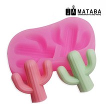 마타바 데저트 선인장 2구 실리콘몰드 (diy재료), 데저트선인장 2구