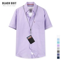 [블랙수트] DLS-01 옥스퍼드 긴팔셔츠 반팔셔츠