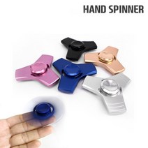 유레카 피젯스피너 메탈스피너 FIDGET SPINNER 스피너 스틸 핸드스피너, 05.피젯스피너 정품 2세대 메탈볼_실버