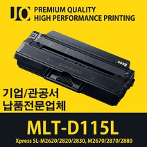 삼성 SL-M2820DW 고급형 준정품토너, <MLT-D115L>, 1개” class=”wr-img”></a></div>
</div>
</div>
</div>
<div class=