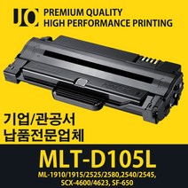 제이오피스전산ML-2540R, <MLT-D105L>, 1개” class=”wr-img”></a></div></p></div></p></div></p></div><div class=