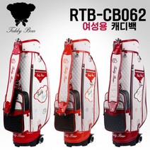 [테디베어 정품] 테디베어 2017년형 RTB-CB062 캐디백 / 골프백 [여성용/바퀴형][3가지색상], 그레이 베이지