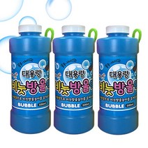 버블건 버블봉 모음, 버블 A11.리필액500ml(3개+1)