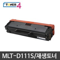 삼성전자 MLT-D111S 비정품토너, SL-M2073FW 대용량 2000매 반납없음, 1개