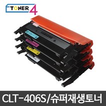 삼성전자 CLT-K406S 비정품토너, CLX-3305FW 파랑 반납없음, 1개