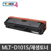 삼성전자 MLT-D101S, ML-2168/HYP 대용량 2000매 반납없음, 1개
