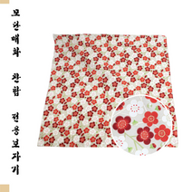 일본[하코야]엘레강스 당초 2단찬합/당초문양/달콤한 스위트톤 파스텔 컬러/고품격 디자인 공예품 /미니, 전통보자기 모단-매화베이지