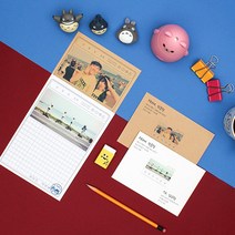 후아미 그림일기 포토사진 제작 편지지 세트 15cm x 21cm, 화이트(편지지 6매 + 편지봉투 3매), 9매