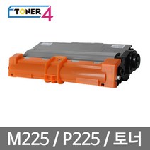 후지제록스 미친대용량 M225 M225DW P225Z P225 CT202330 재생토너, CT202330 검정, 1개